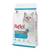 Reflex Sterilised Somonlu ve Pirinçli Kısırlaştırılmış Kedi Maması 2 kg