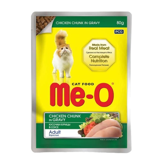 Me-O Me-O Sos İçinde Tavuk Etli Yetişkin Kedi Konservesi 80gr