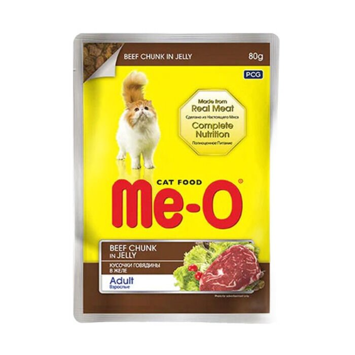 Me-O Kedi Yaş Maması Jöle Içinde Dana Etli (80GR)