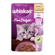 Whiskas Mama Pure Delight Jöle Içinde Tavuklu Yavru Kedi Pouch 85 Gr