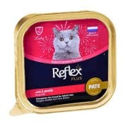 Reflex Plus Pate Kuzu Etli Yetişkin Kedi Konservesi 85 Gr