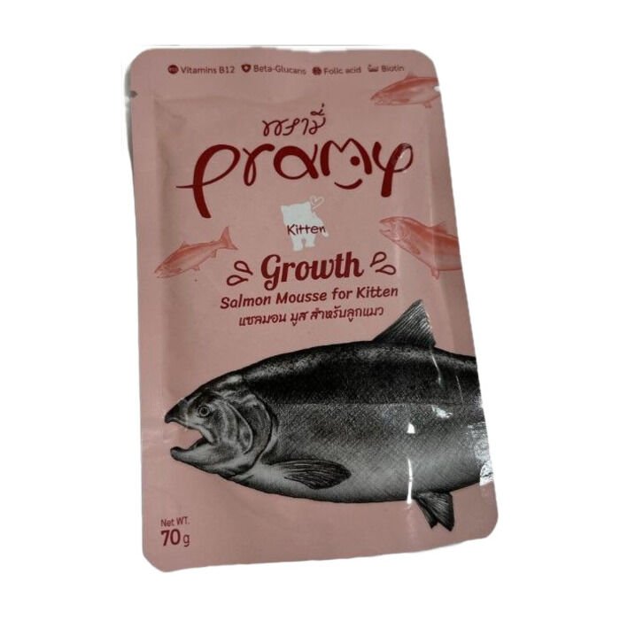 pramy Somonlu Mousse 70 Gr