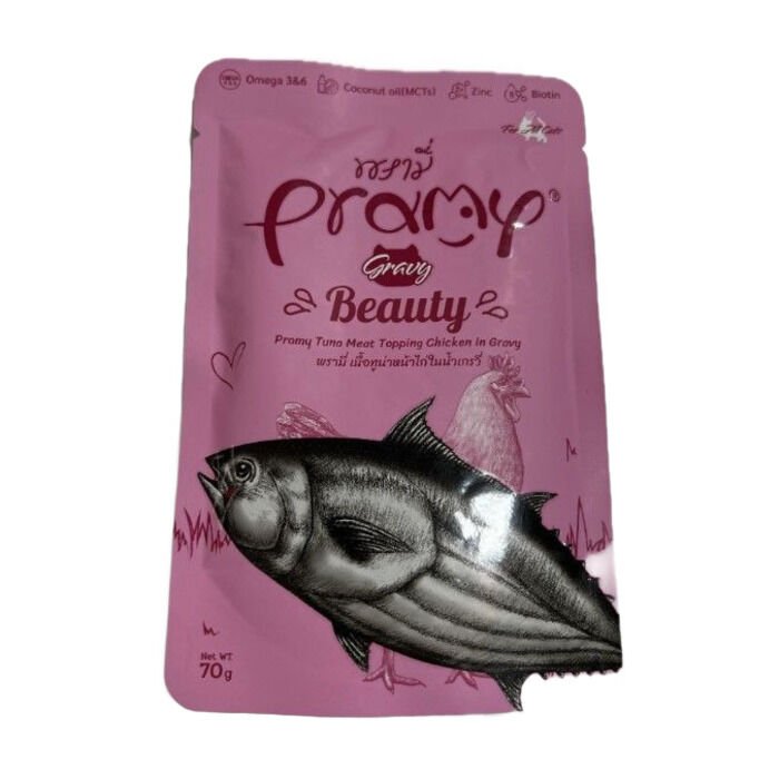 pramy Pramy Sos İçinde Ton Balıklı Ve Tavuklu Kedi Maması 70 Gr