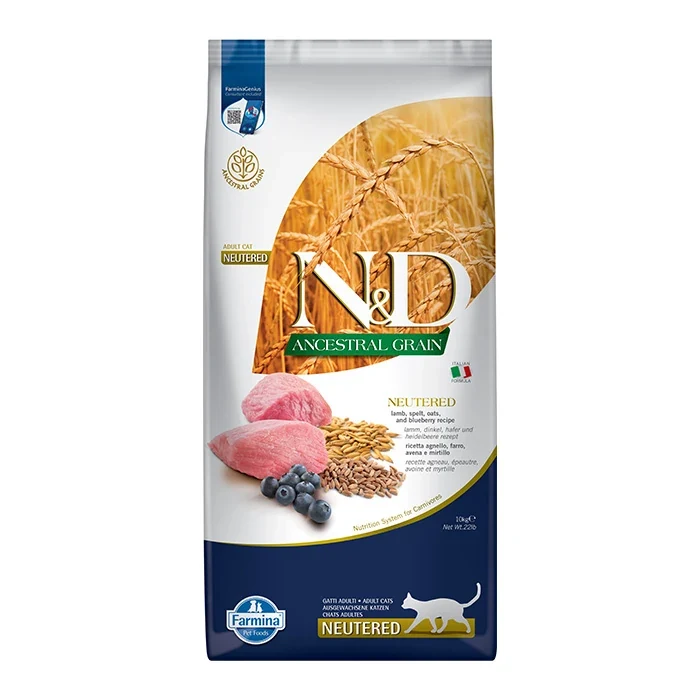Az Tahıllı Kuzu Etli Kısırlaştırılmış Kedi Maması 10 kg