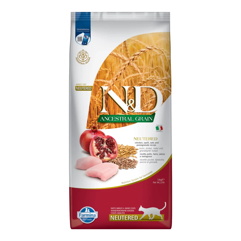 Düşük Tahıllı Tavuk Ve Narlı Kısırlaştırılmış Kedi Maması 1,5 kg