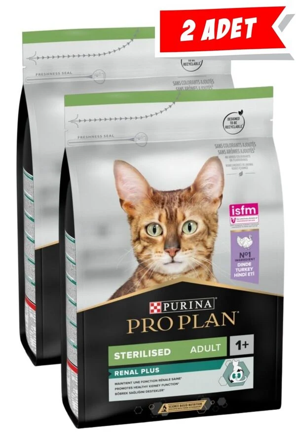 Pro Plan Hindi Etli Kısırlaştırılmış Kedi Maması 1,5 kg